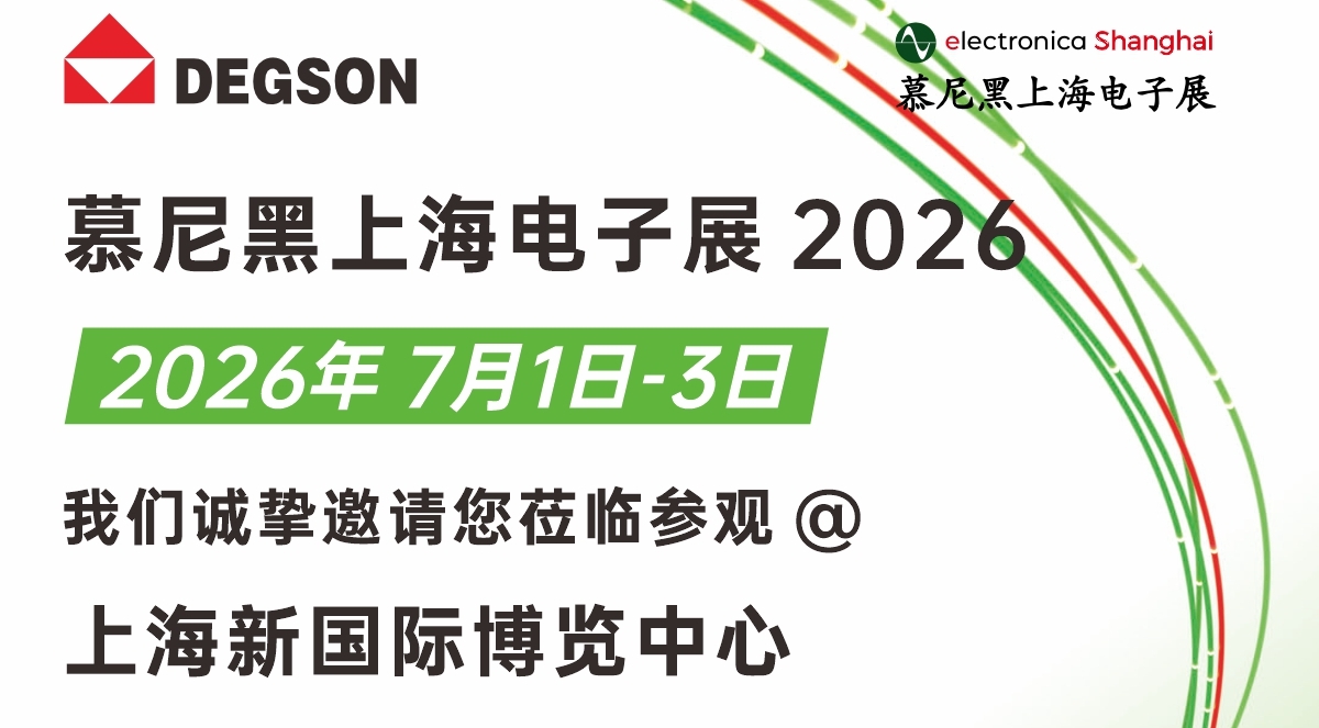 20260630094049_55063.jpg